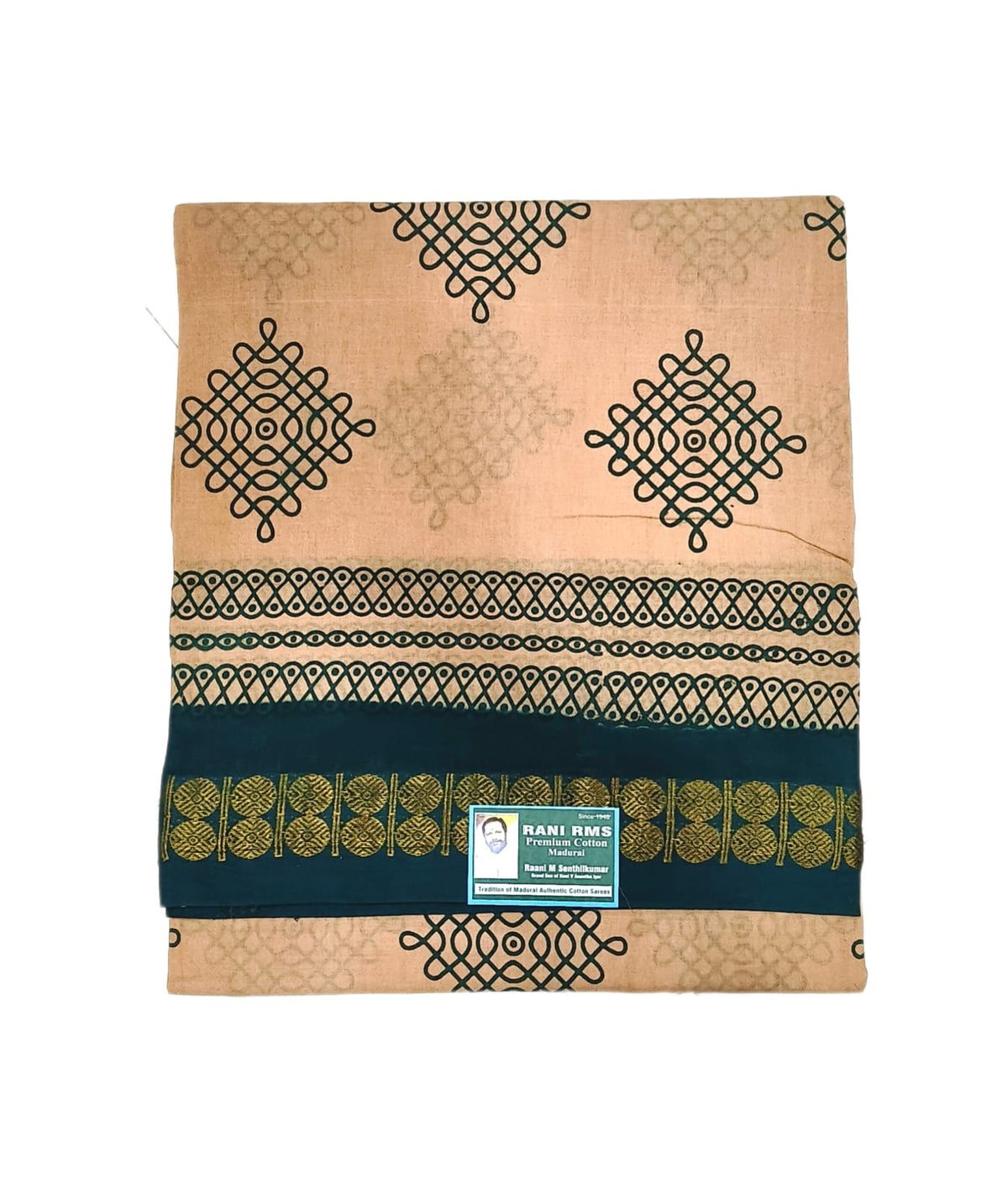 Sungudi Sarees