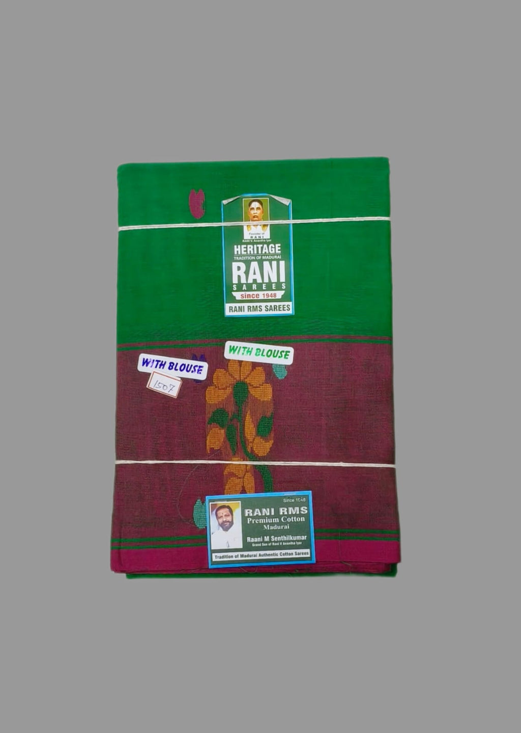 Kanchi Cotton - Rich Cotton - Leaf Green - Maroon border - R1614K/01
