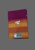 Kanchi Cotton - Rich Cotton - Purple - Yellow Big Border