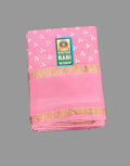 Baby Pink Madurai Sungudi Cotton Saree with Peacock Zari Self Rettapet Border