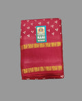 Deep Rani Pink Madurai Sungudi Cotton Saree with Peacock Zari Self Rettapet Border
