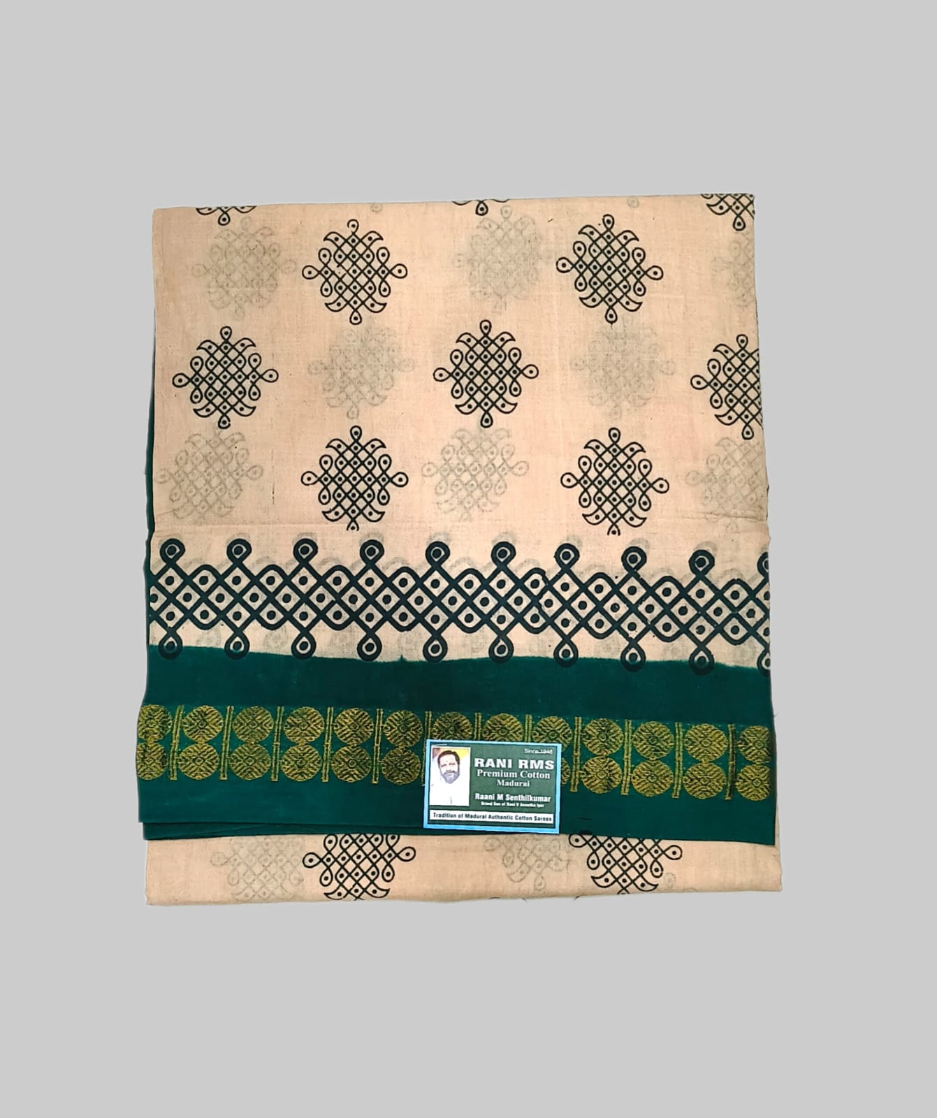 Sungudi Saree - Block Print - Beige - Kolam Motif - Rangoli