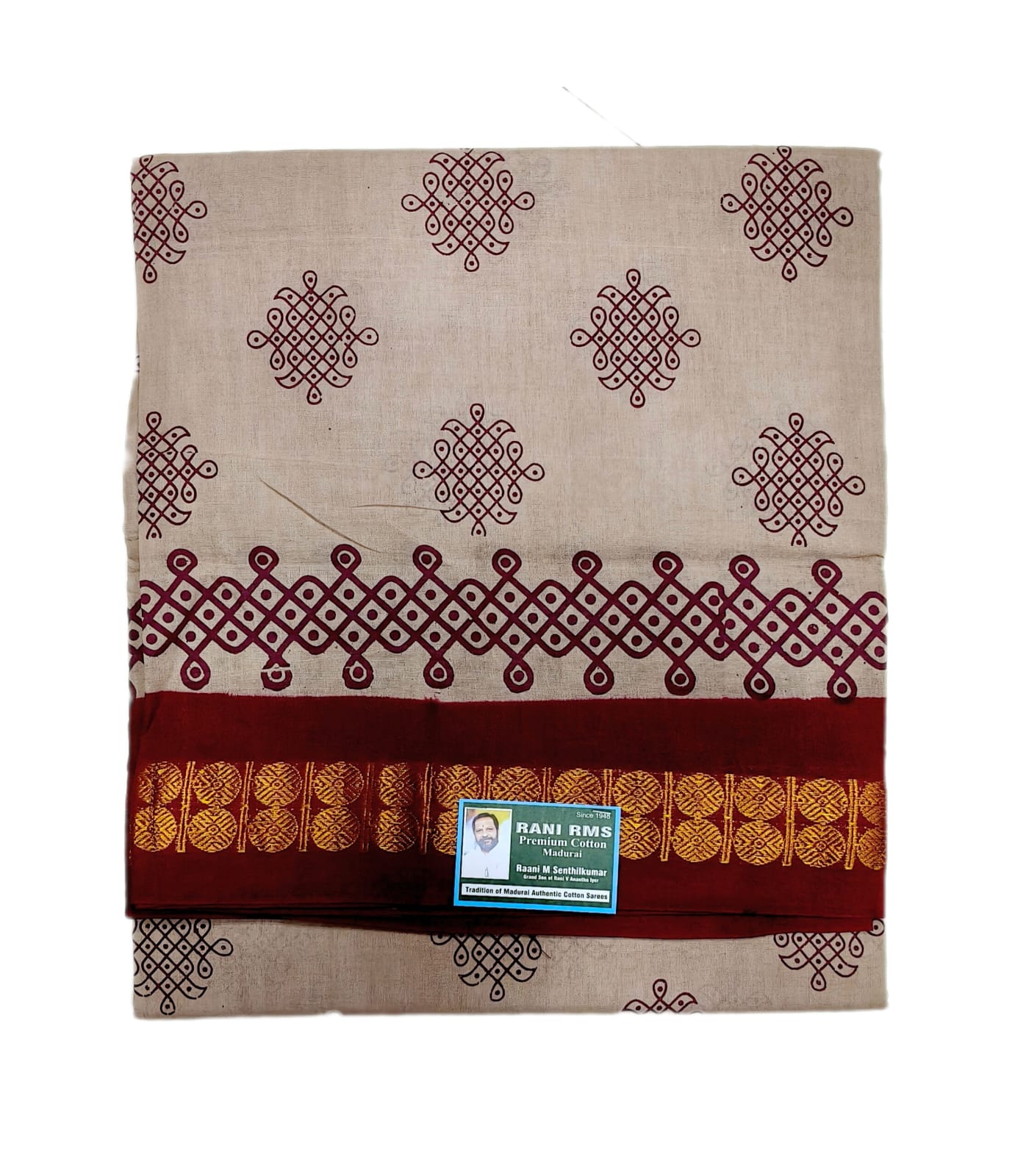 Sungudi Saree - Kolam design - Beige